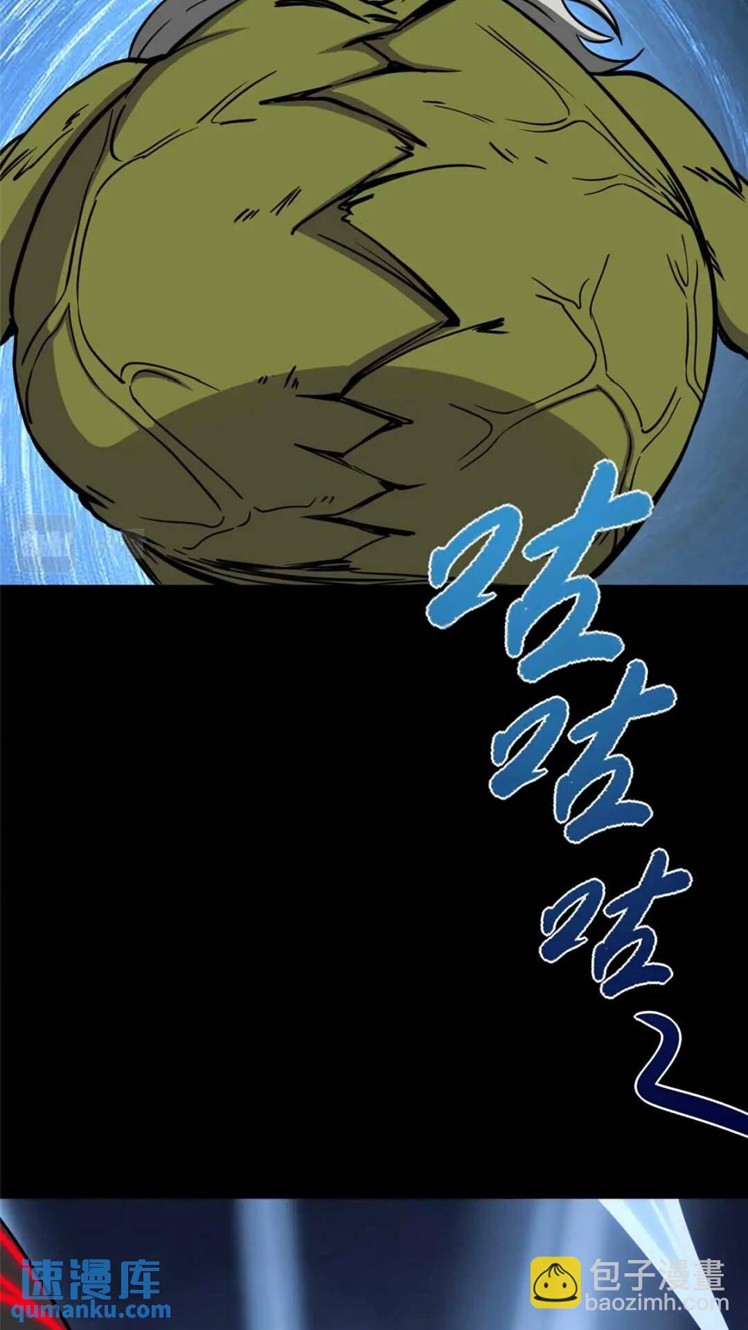 40013