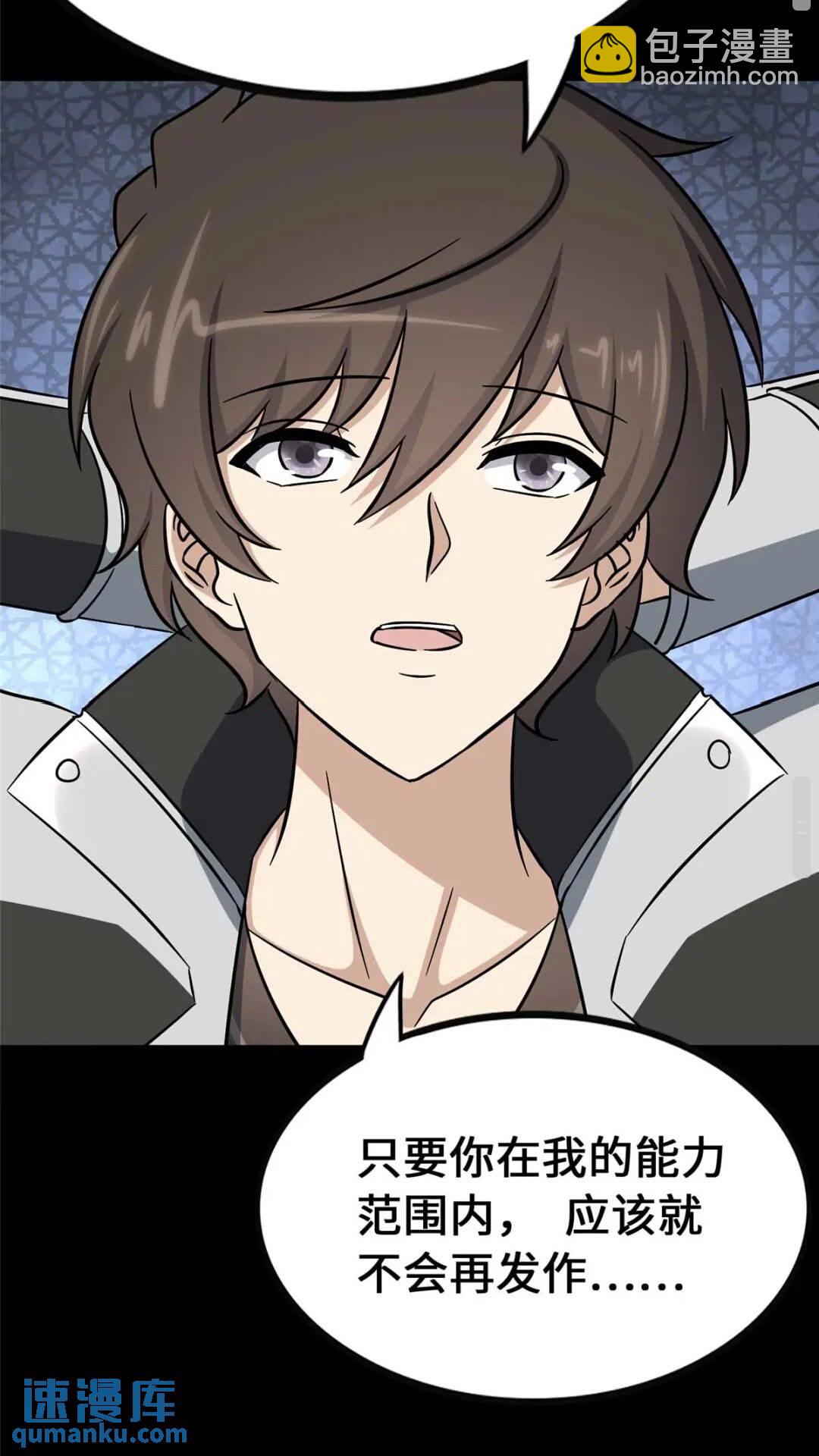 40025