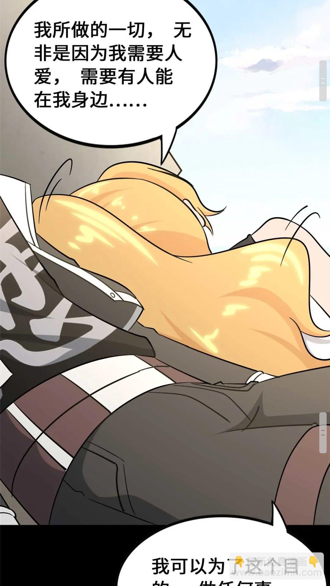 40029