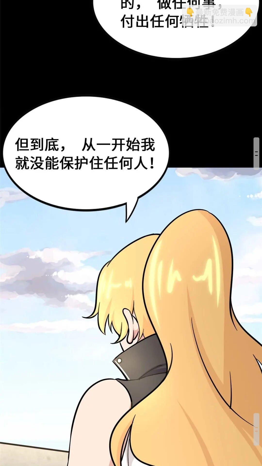 40030