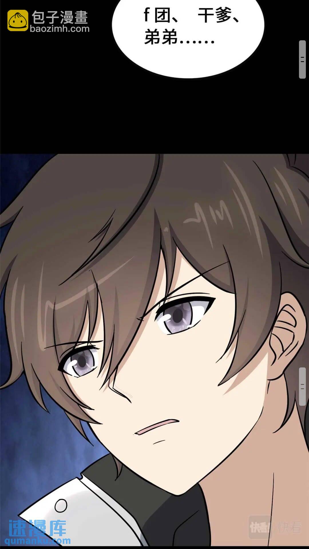 40032