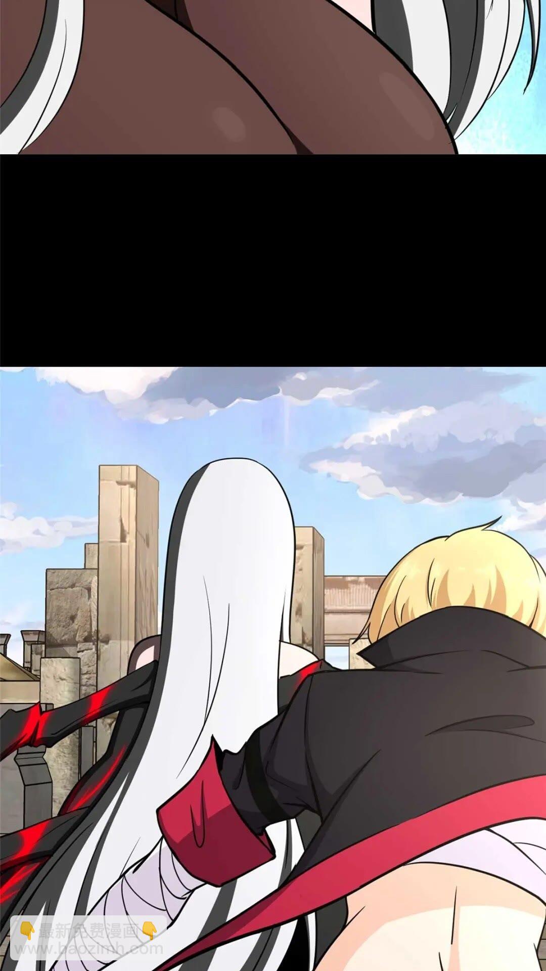 4005