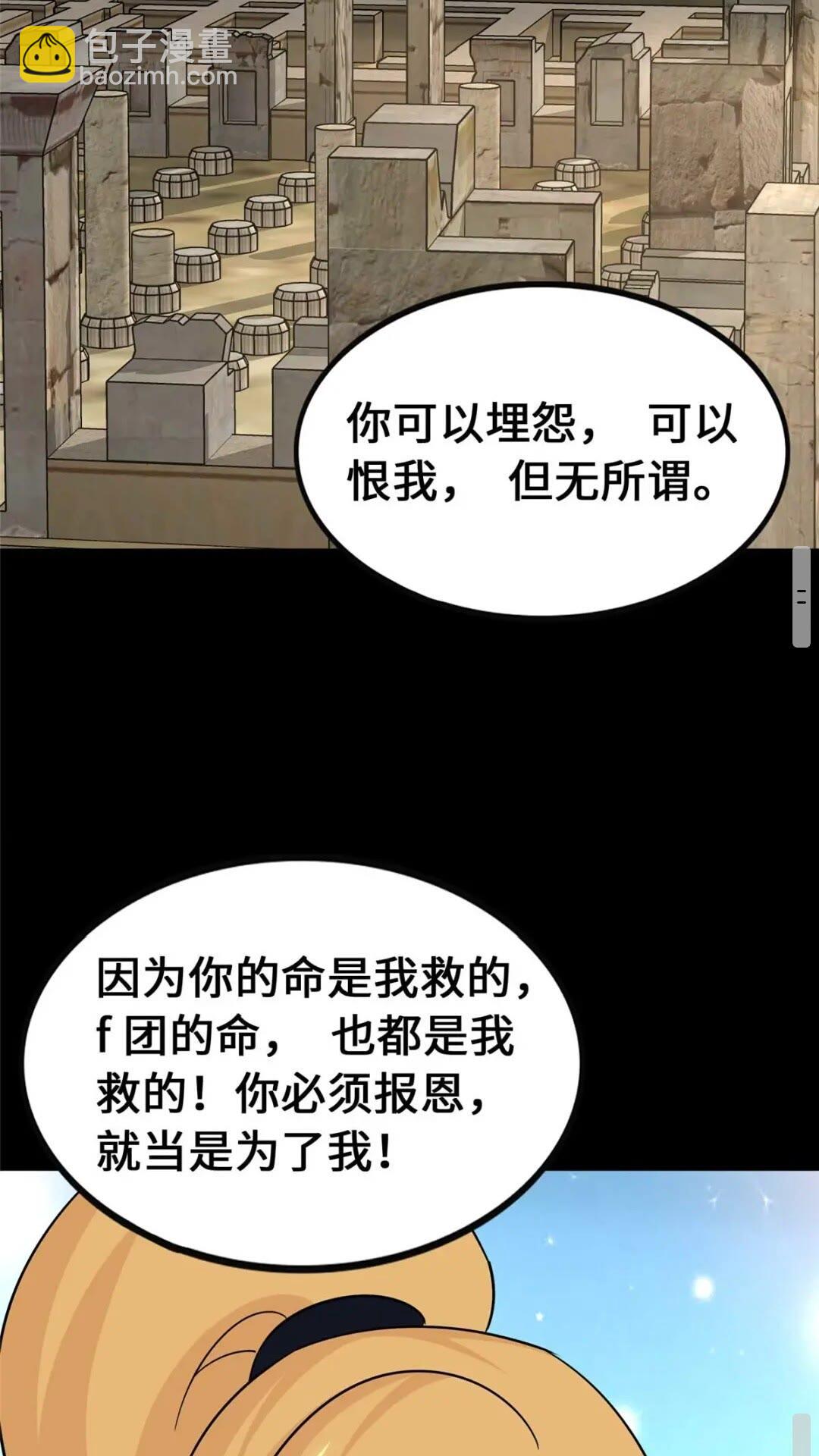 40051