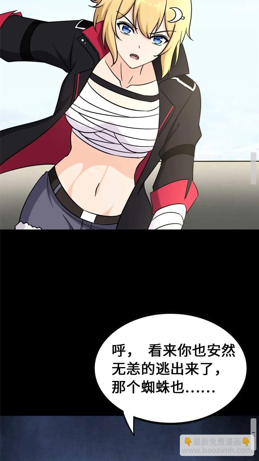 40061