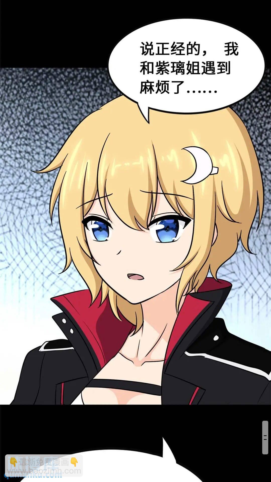 40067