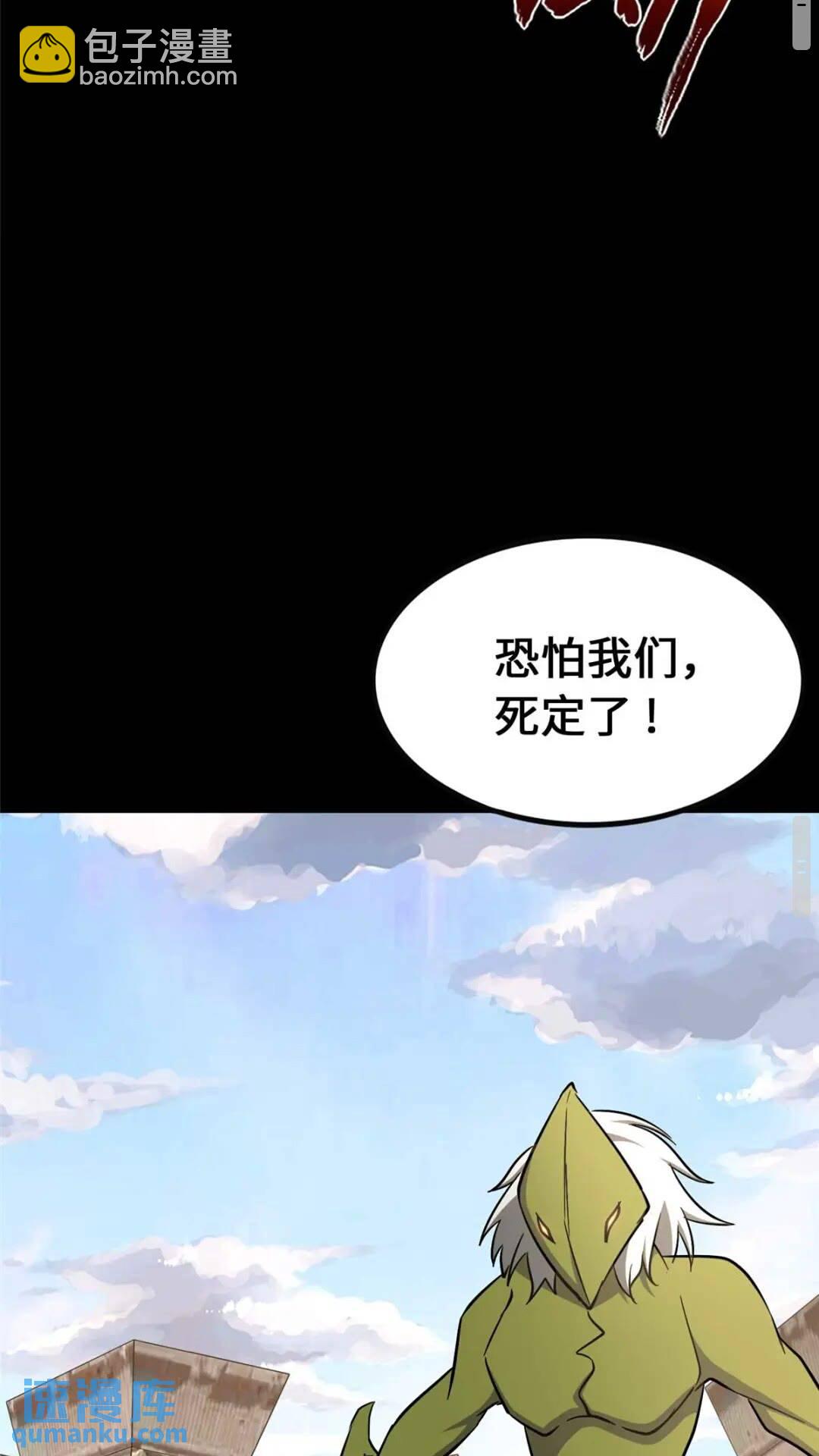 40069