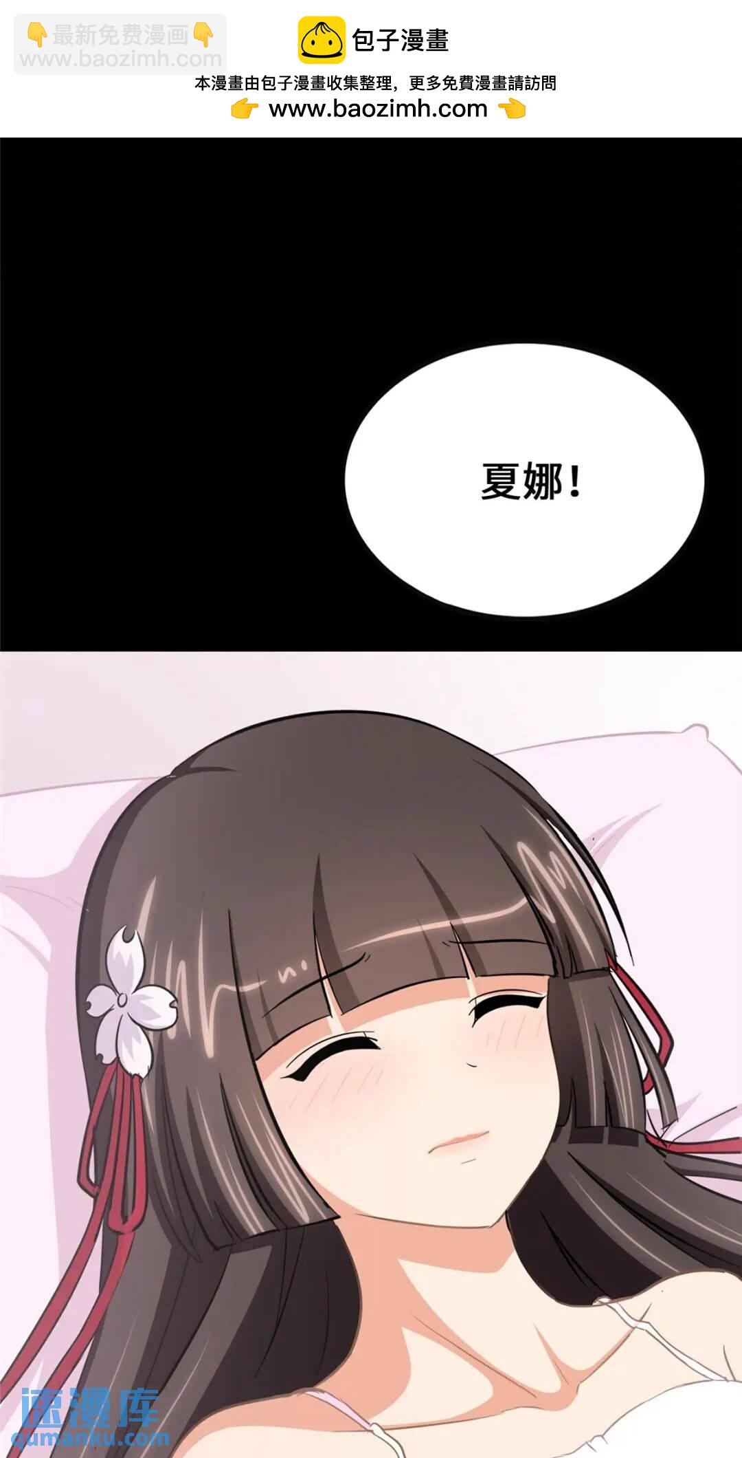 4011