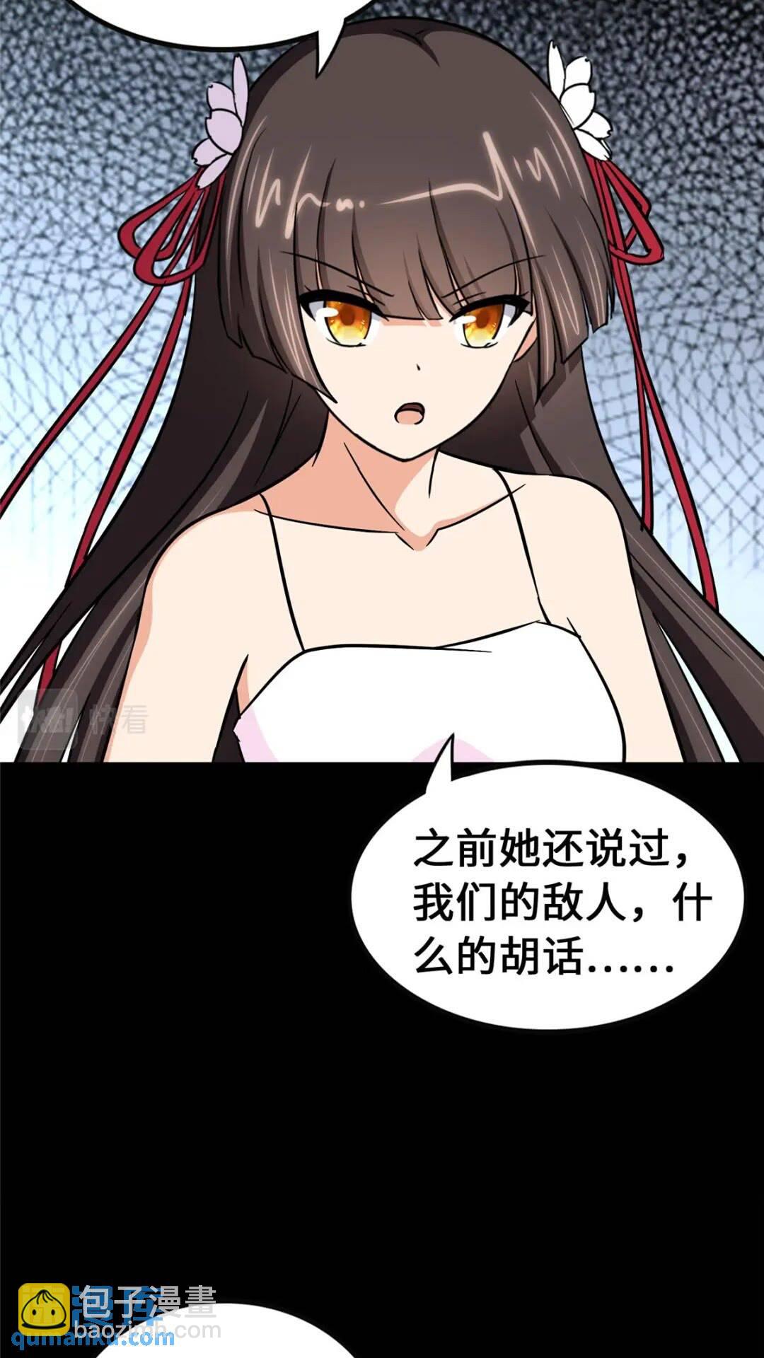 40110