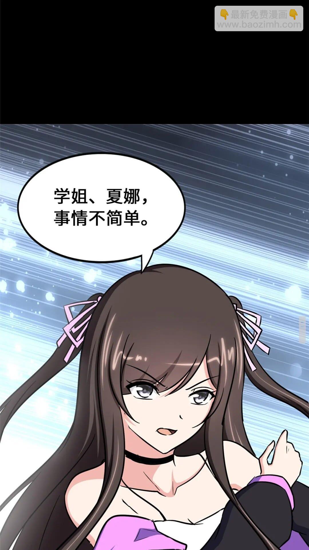 40112