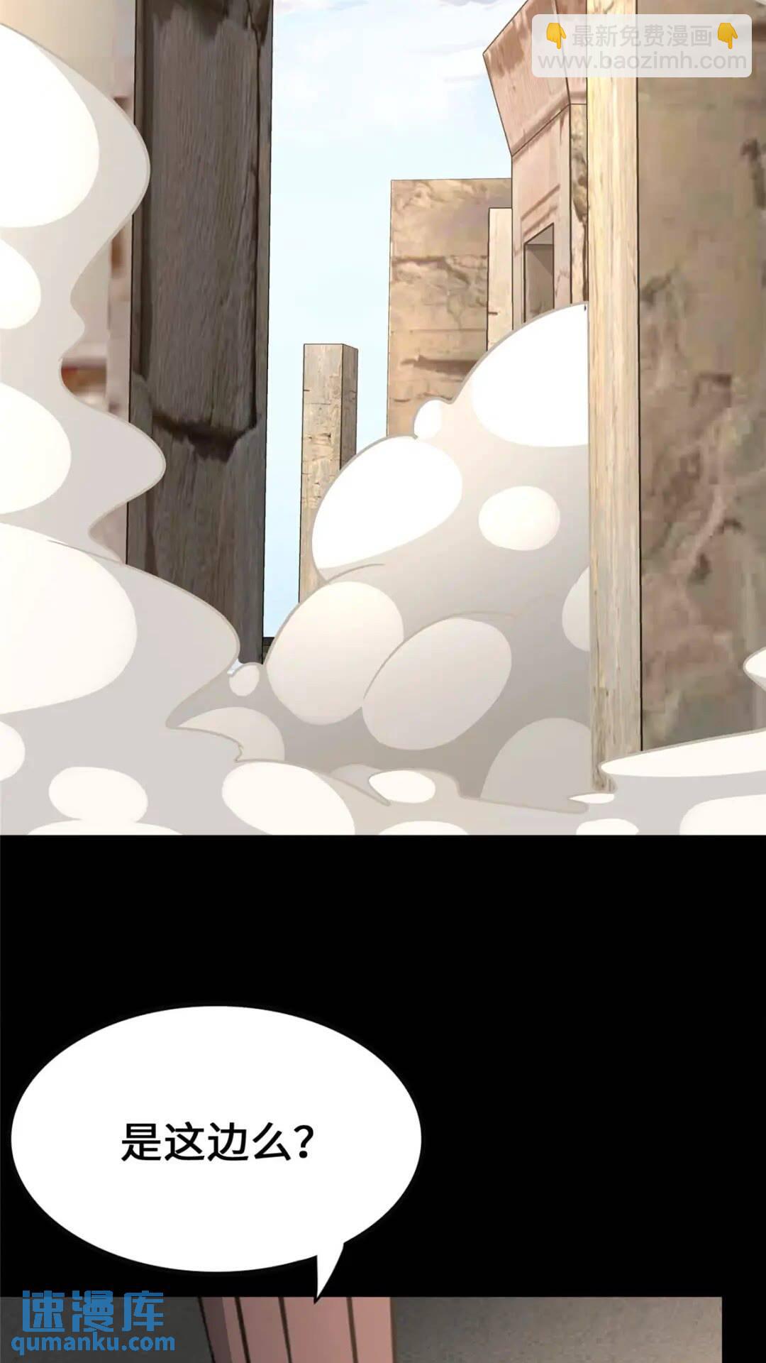 40114