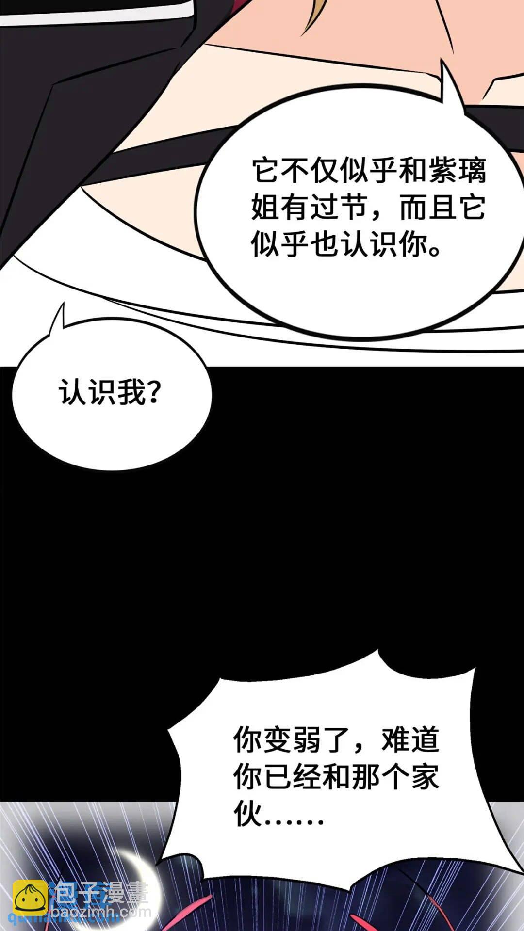 40118