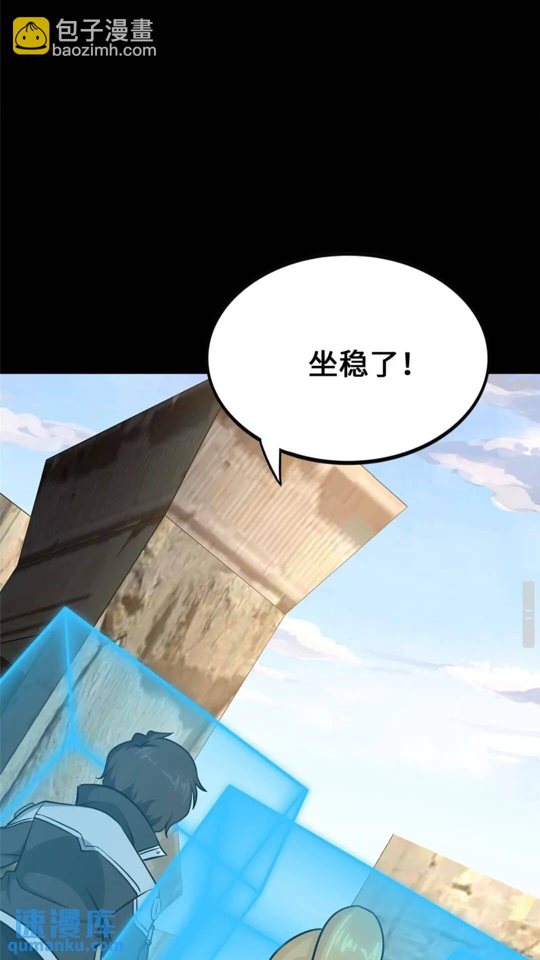 40125