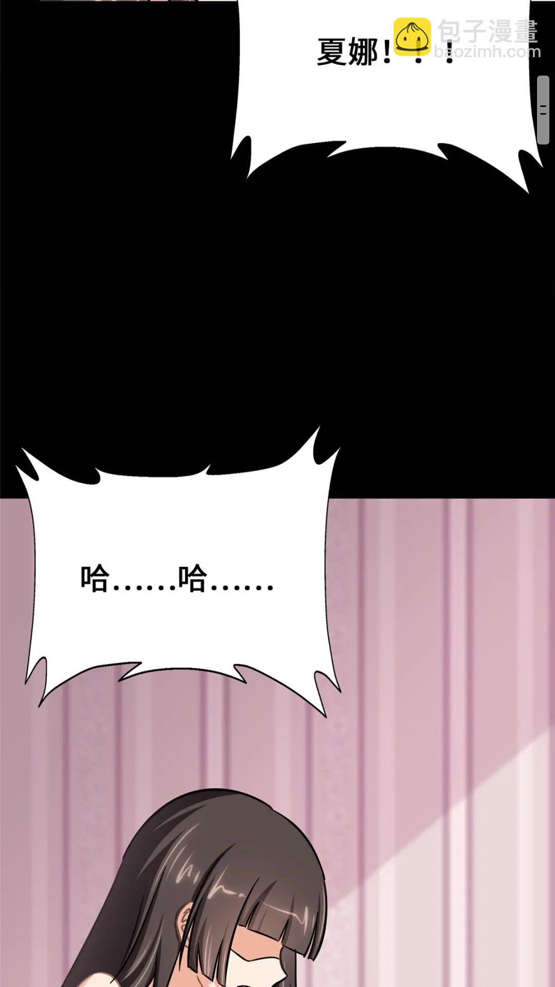 4013