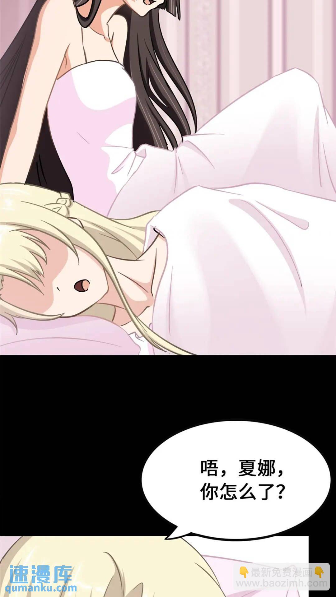 4014