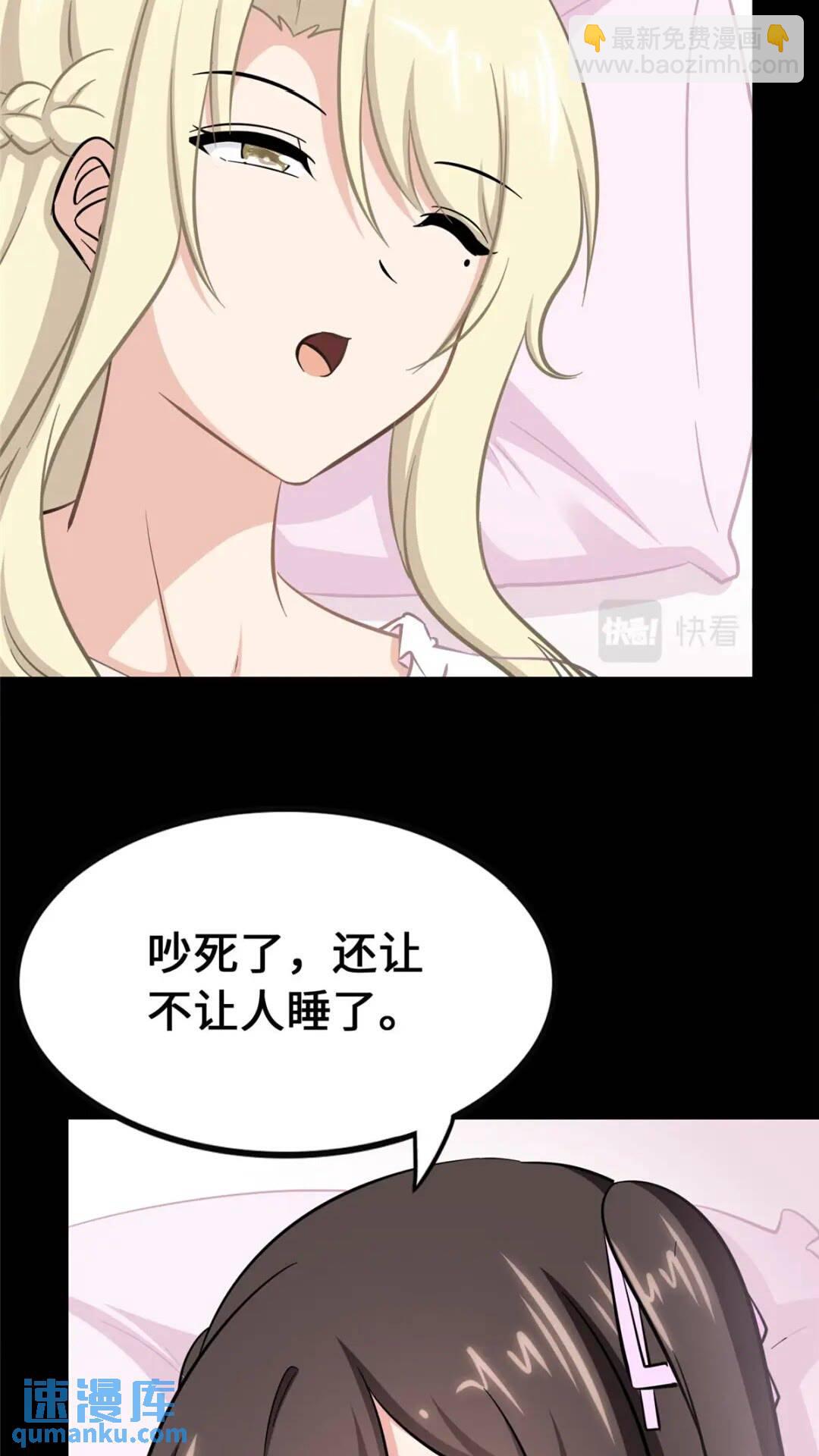 4015