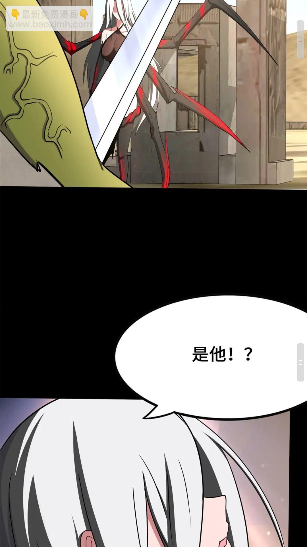 40152