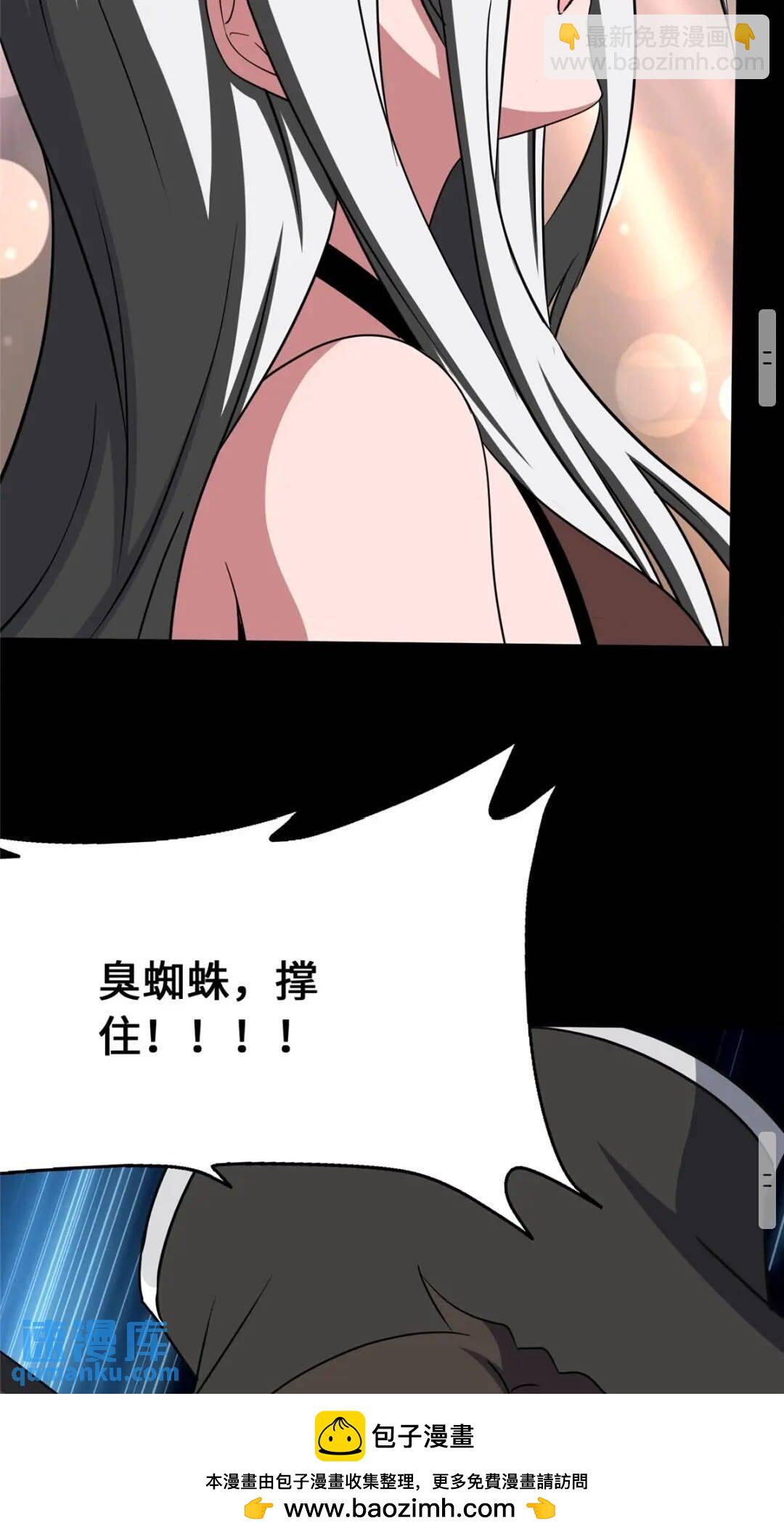 40153