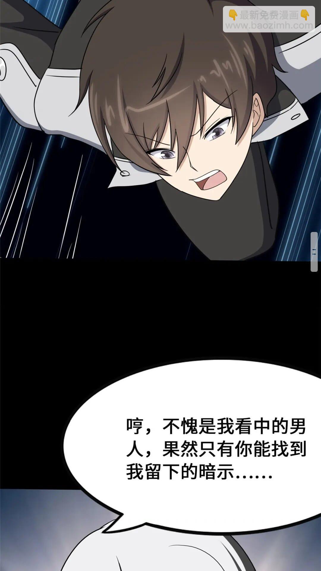 40154