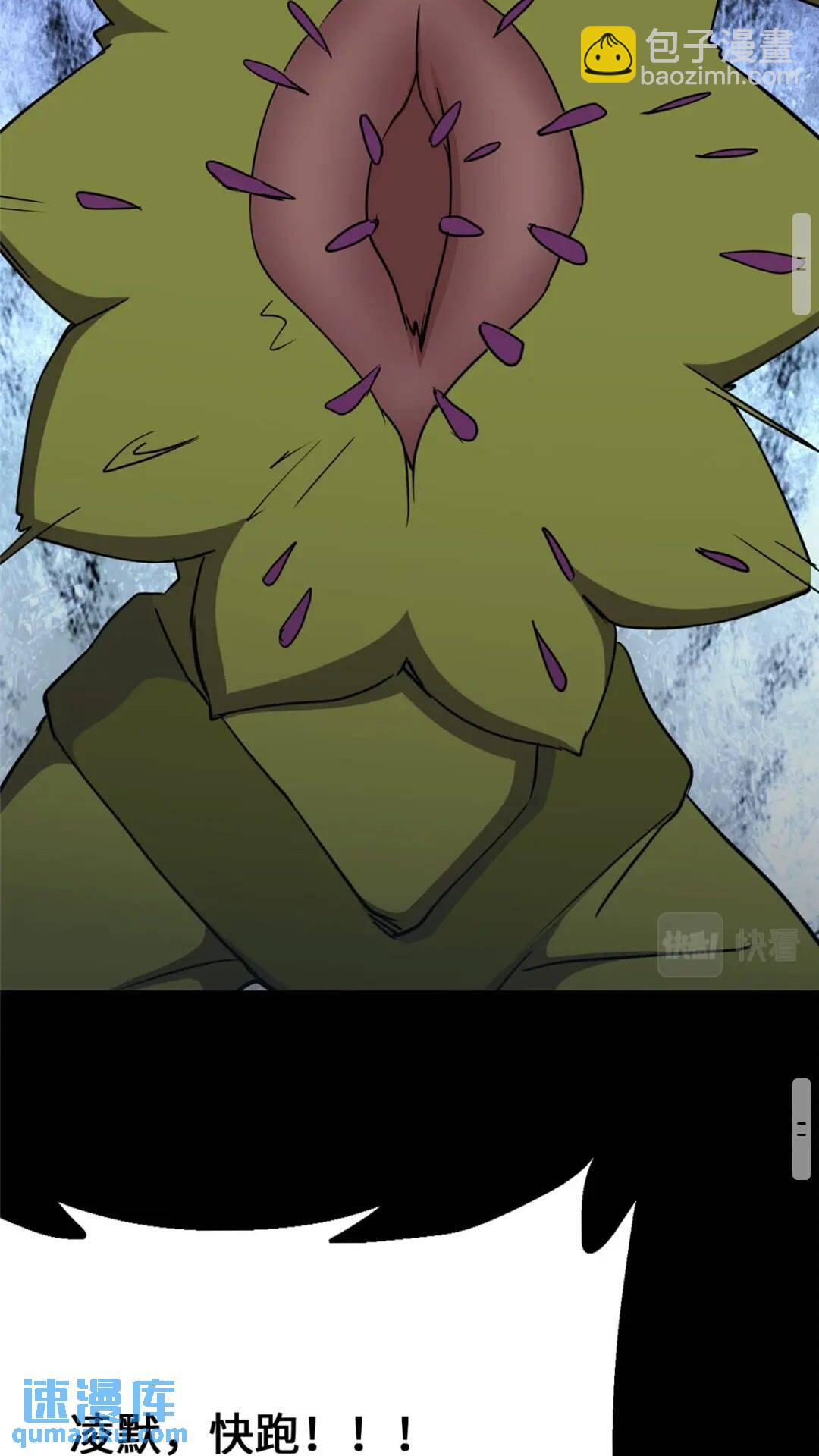 40159