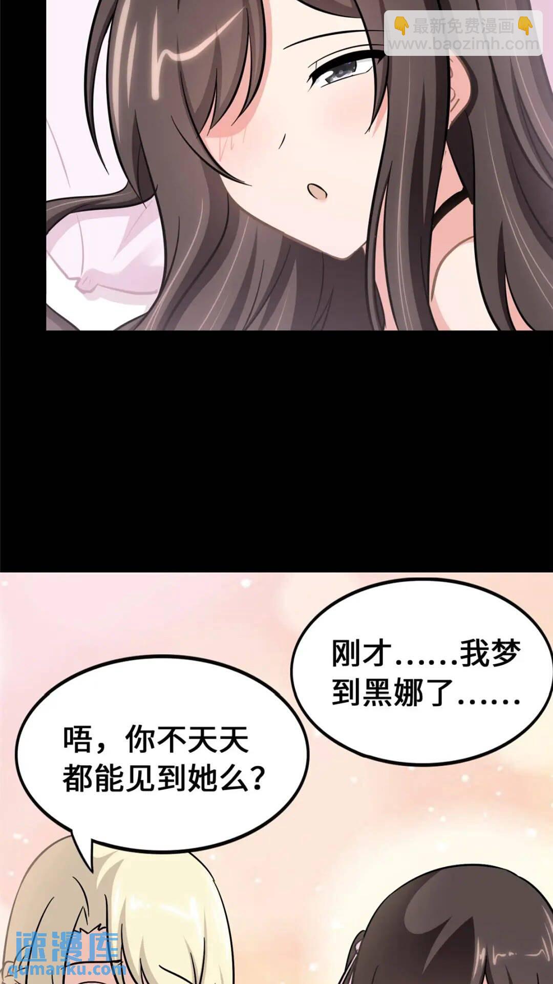 4016
