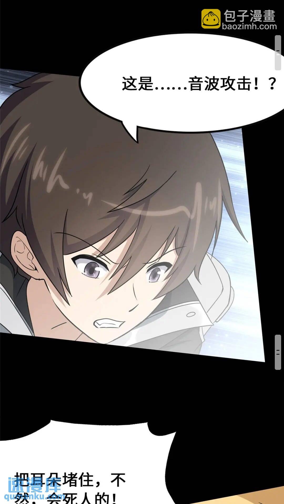 40167