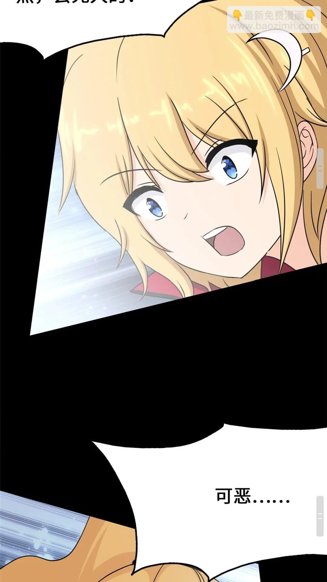 40168