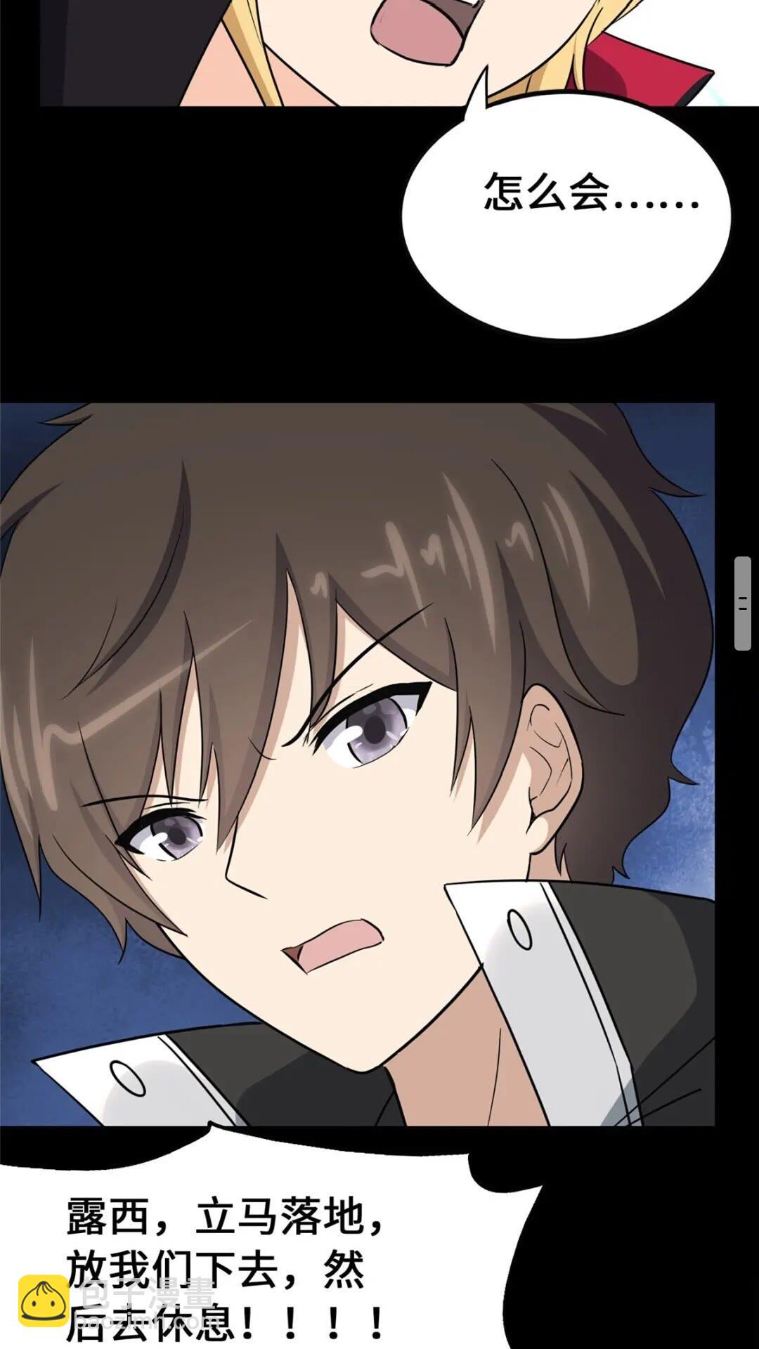 40172