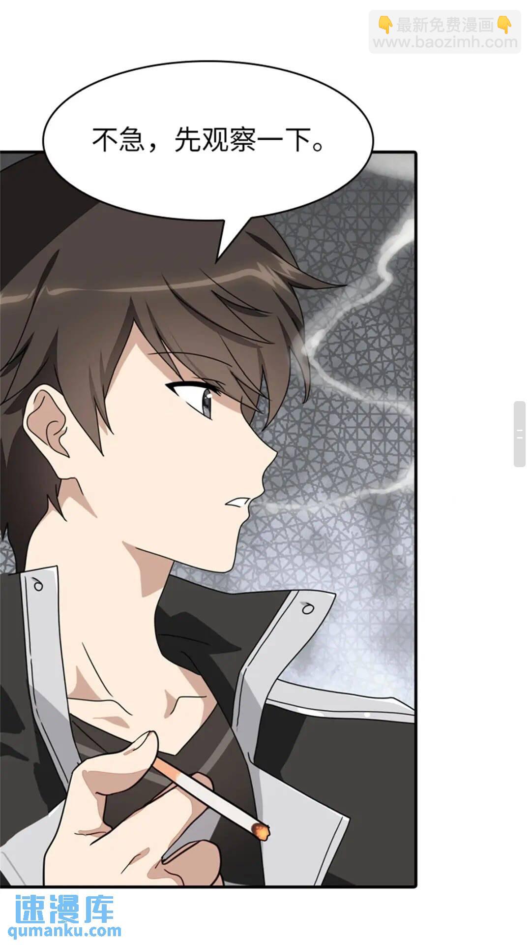40917