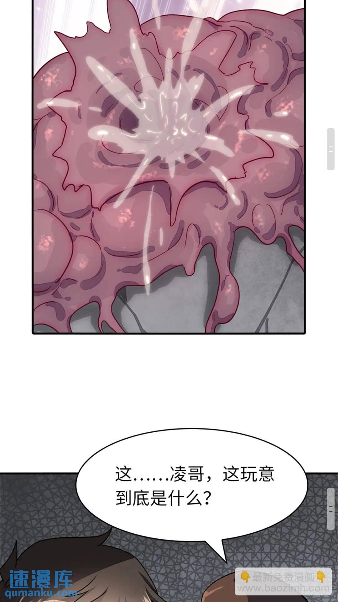 40919