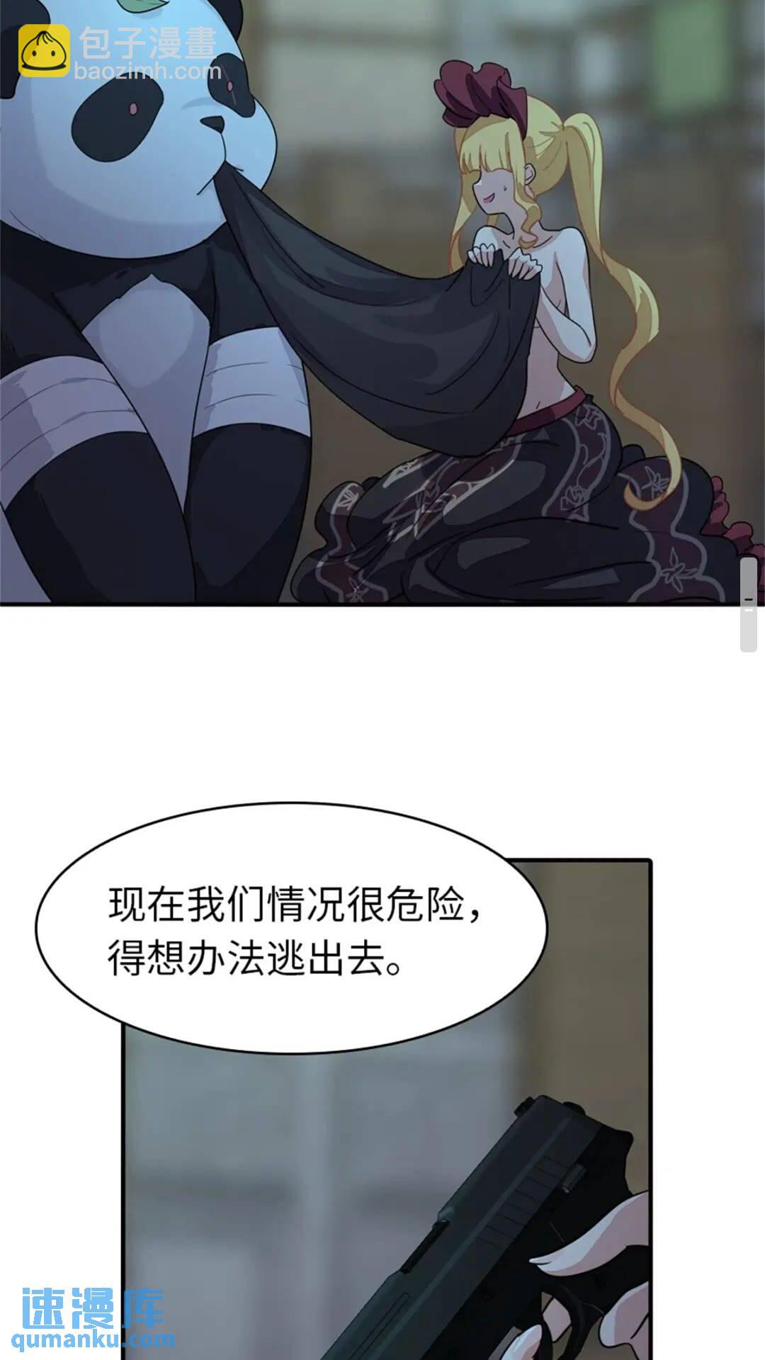 40943