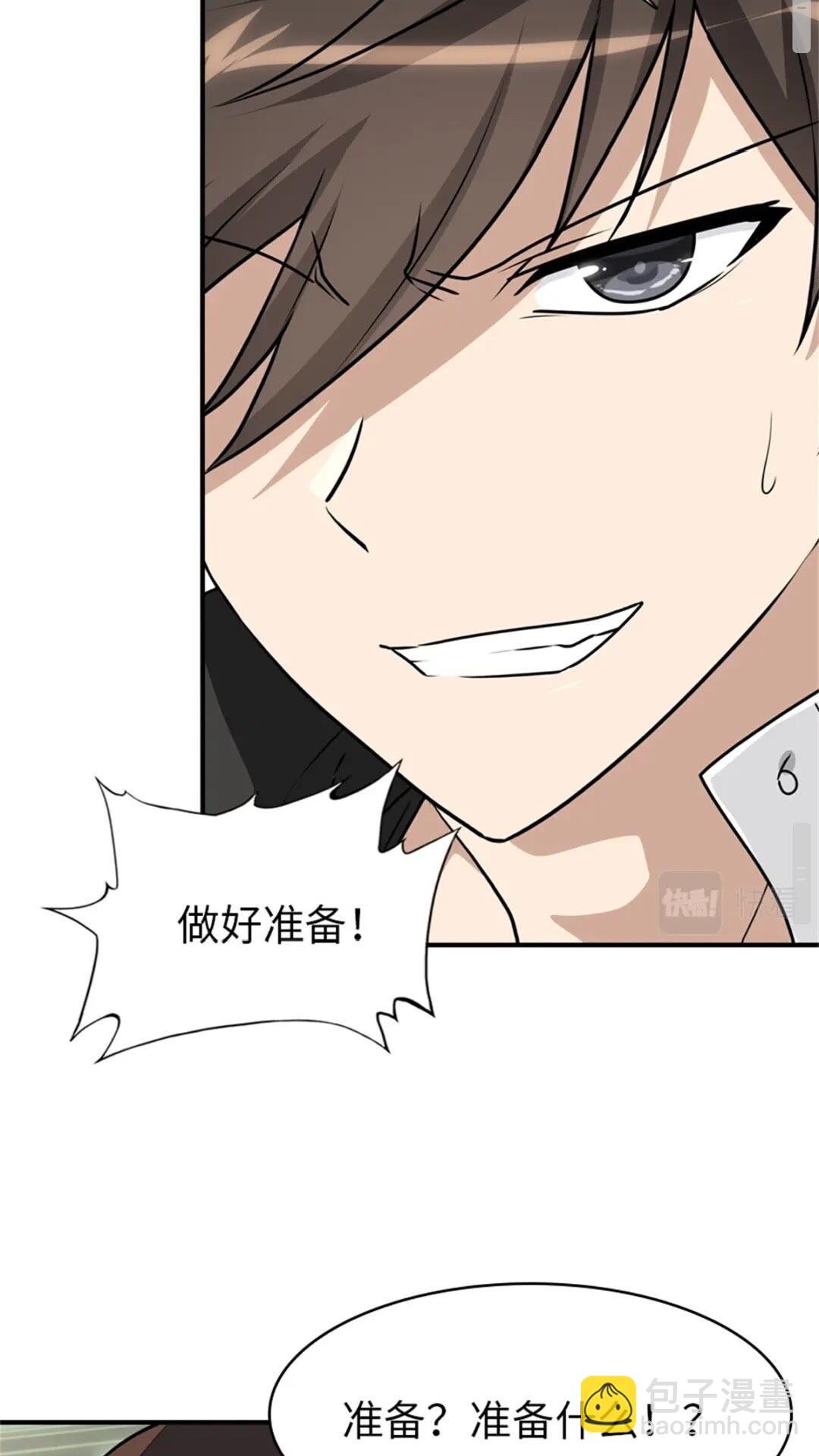 40954