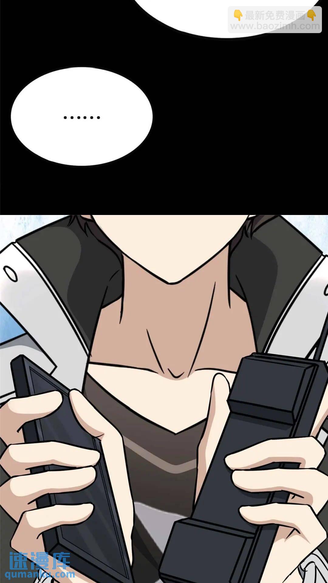 41512