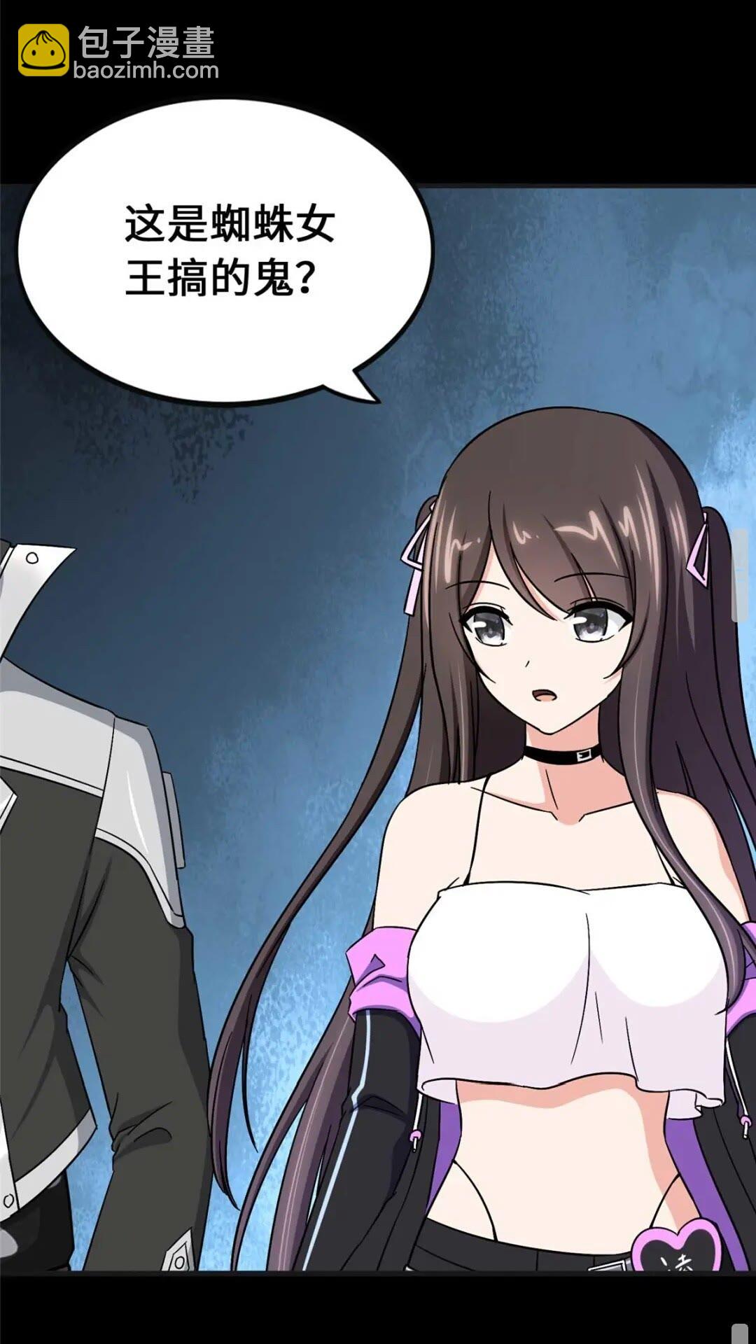 41537