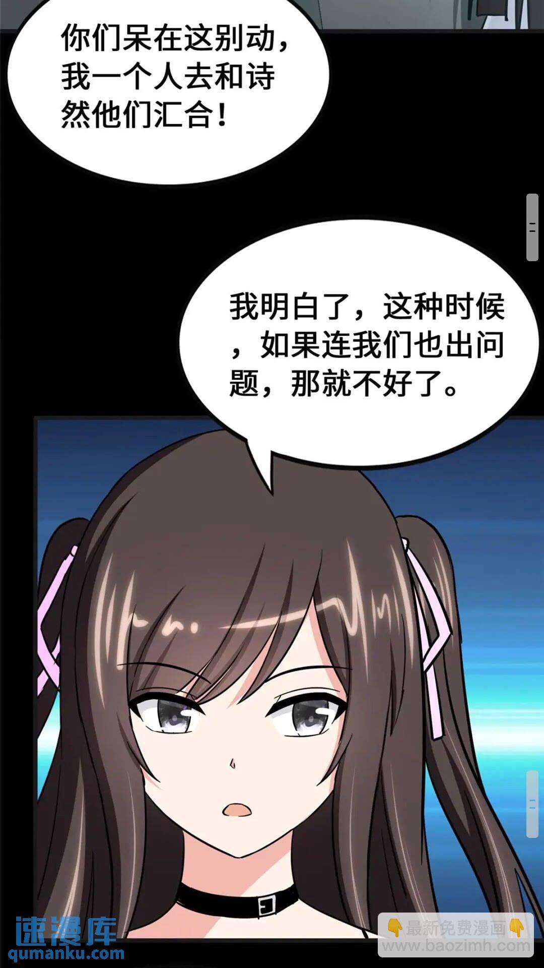 41542