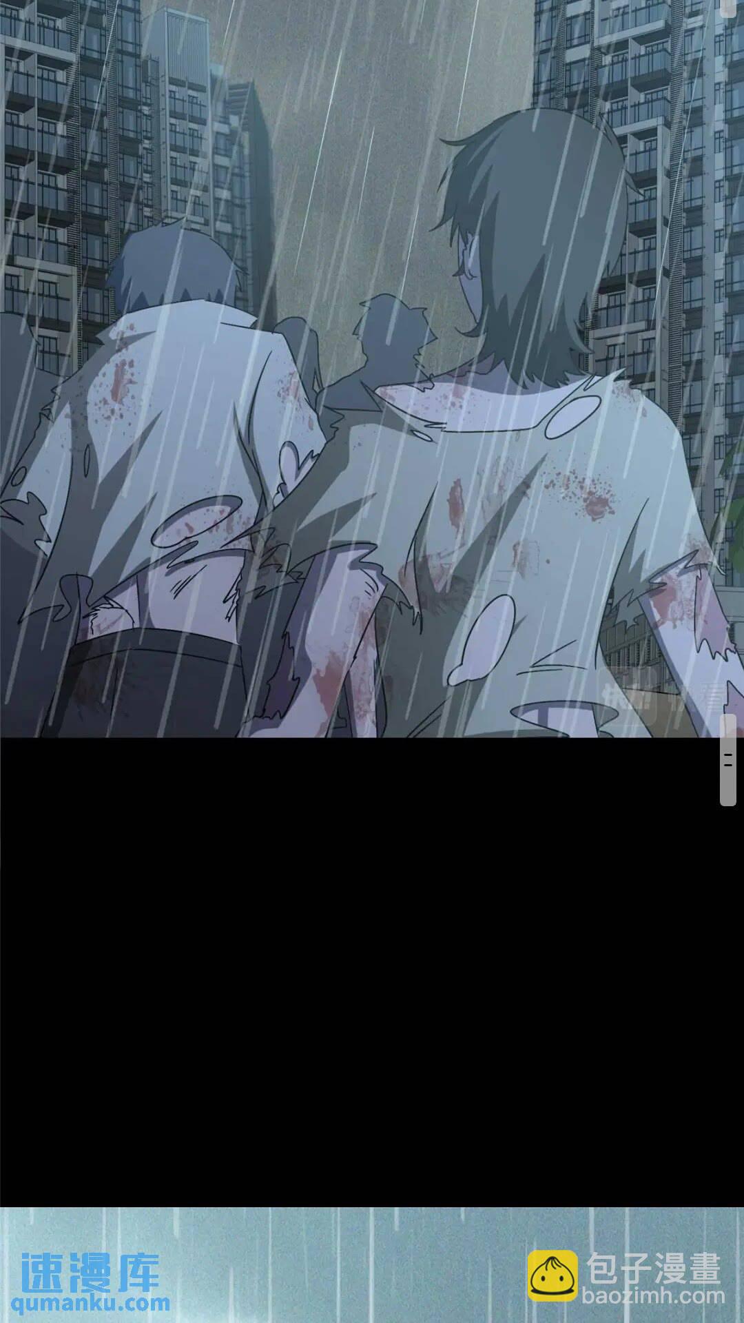 41547