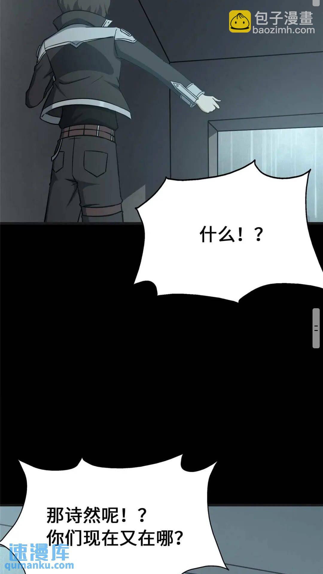 41560