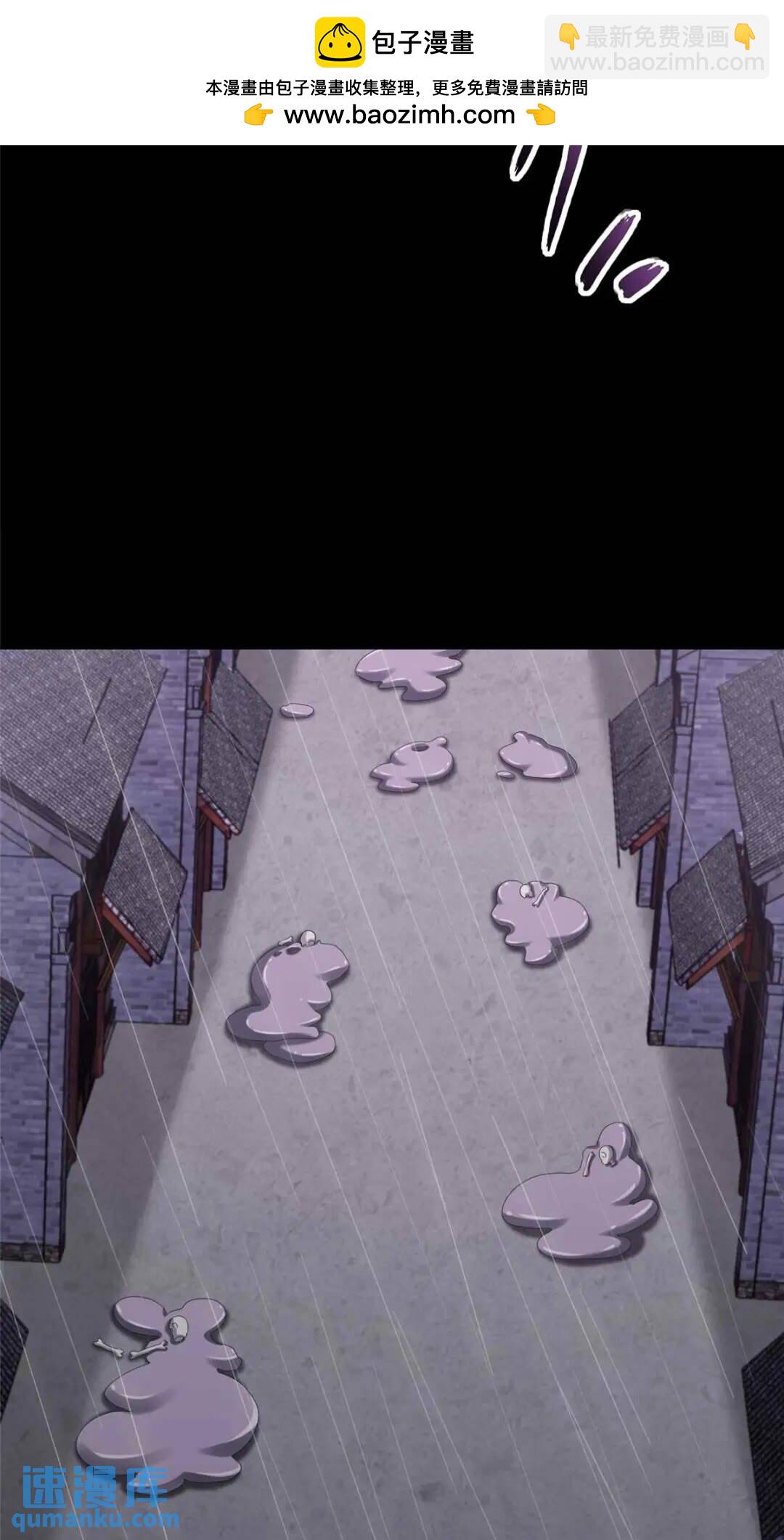 4161