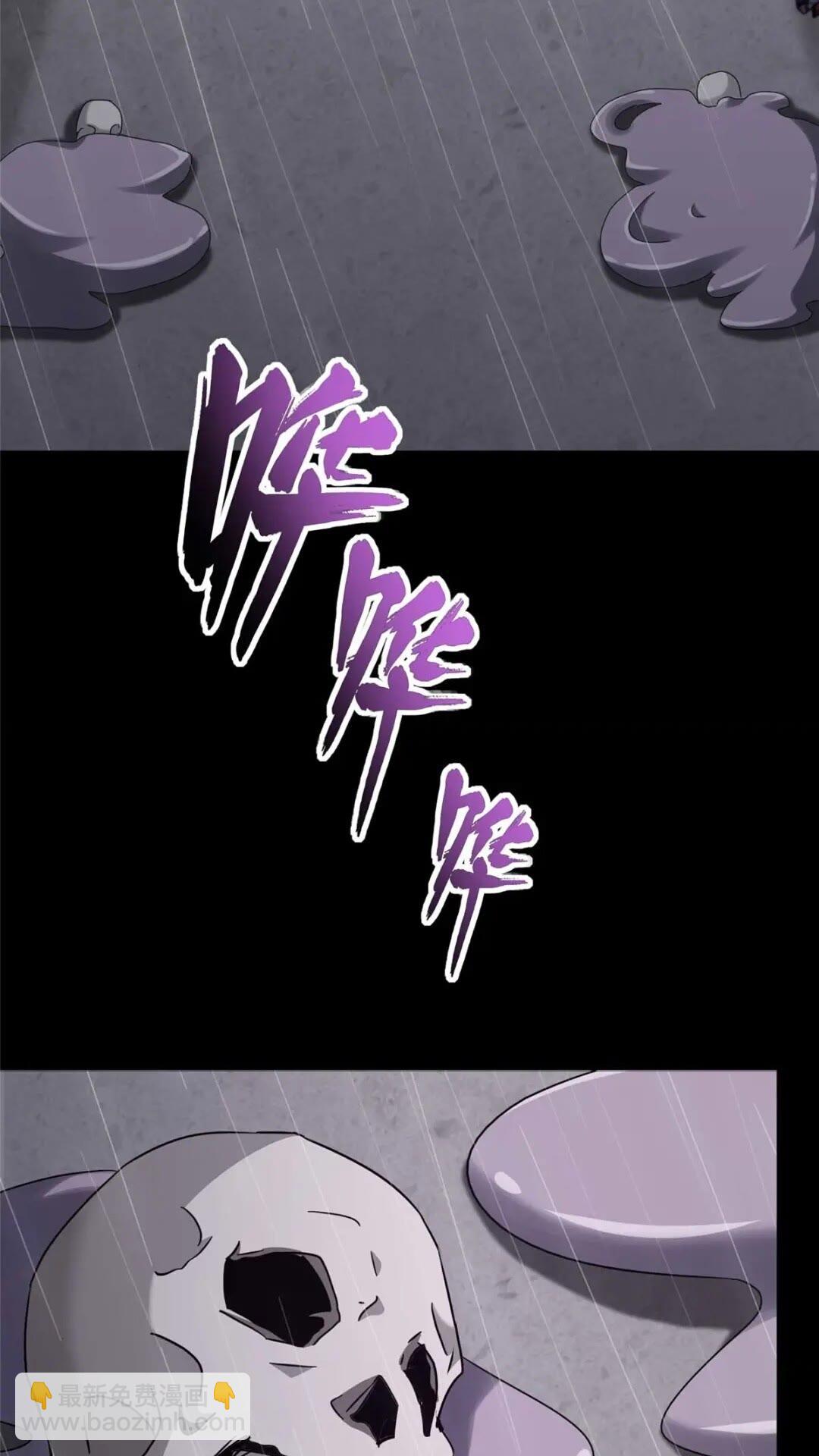 4162