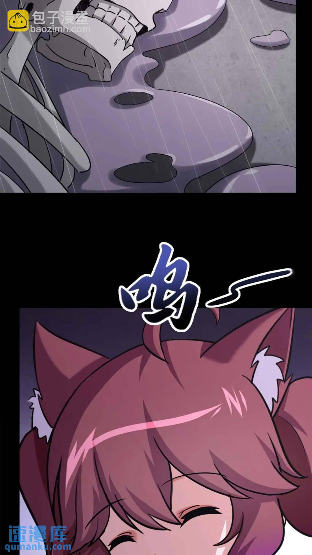 4163
