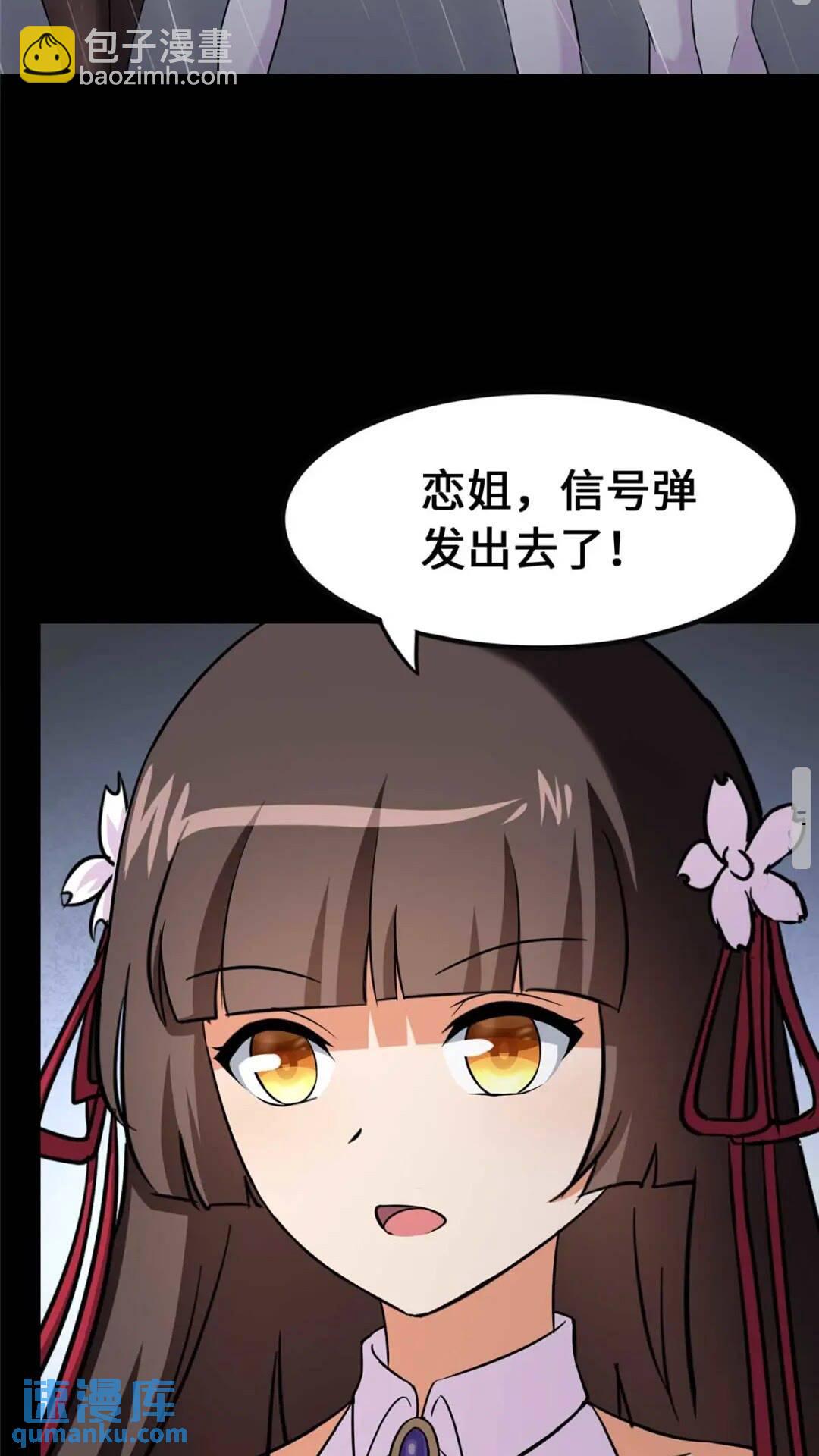 41637