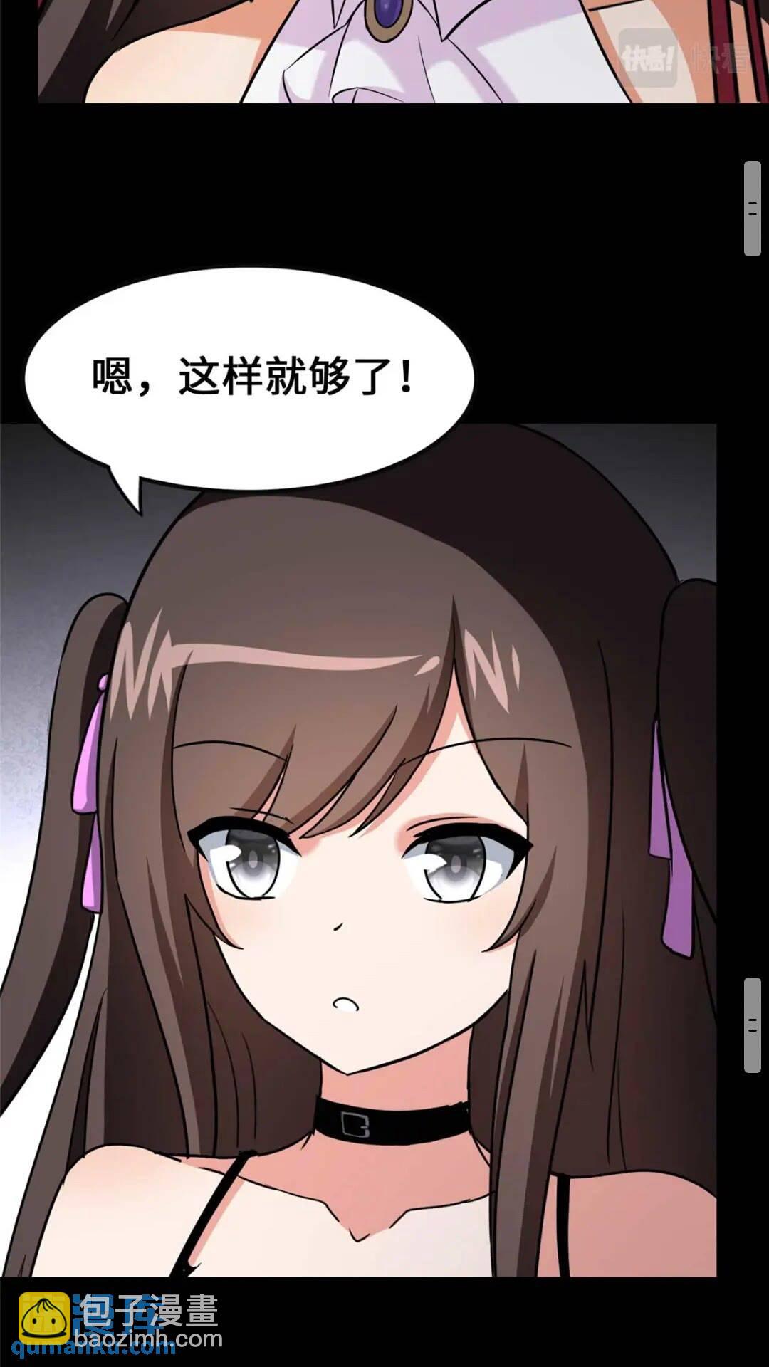 41638