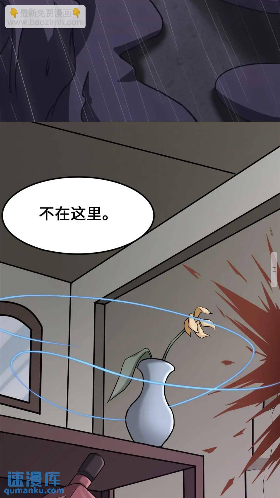 41644