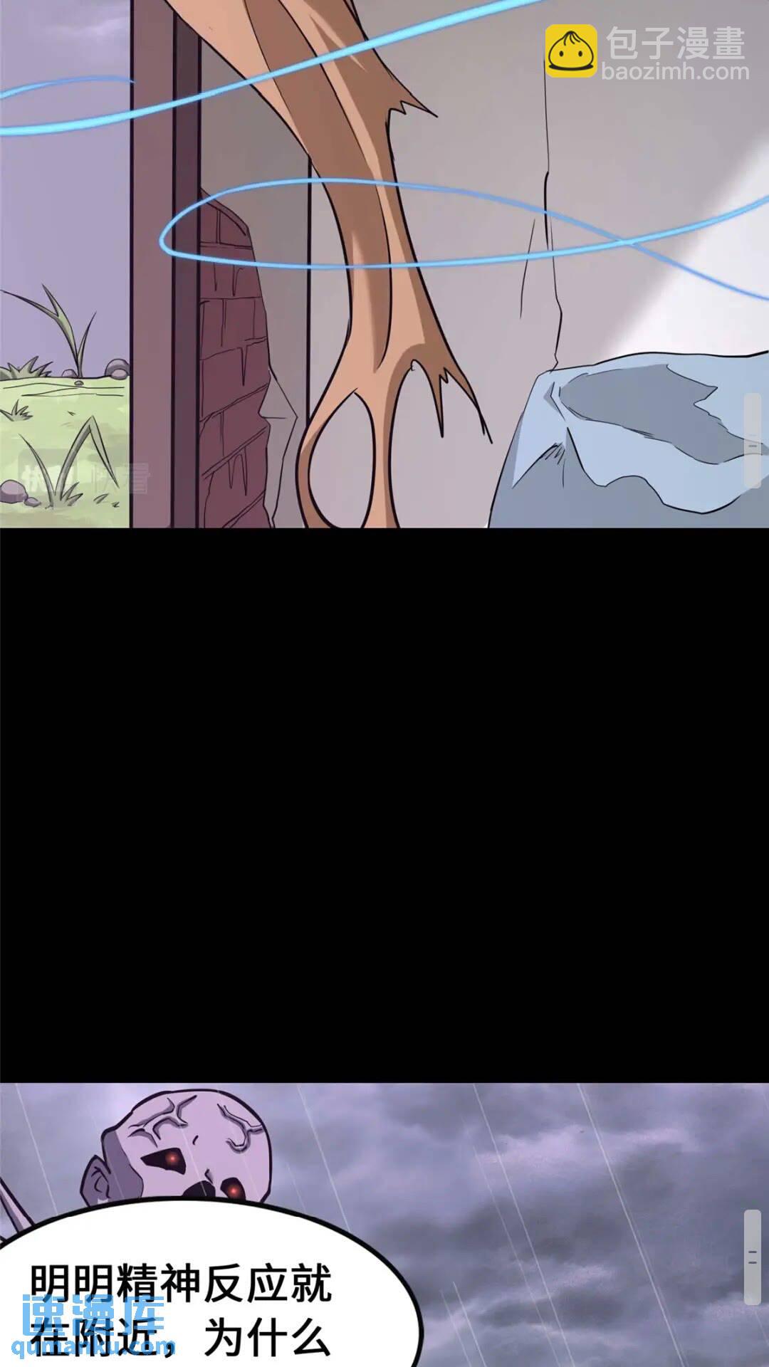 41646