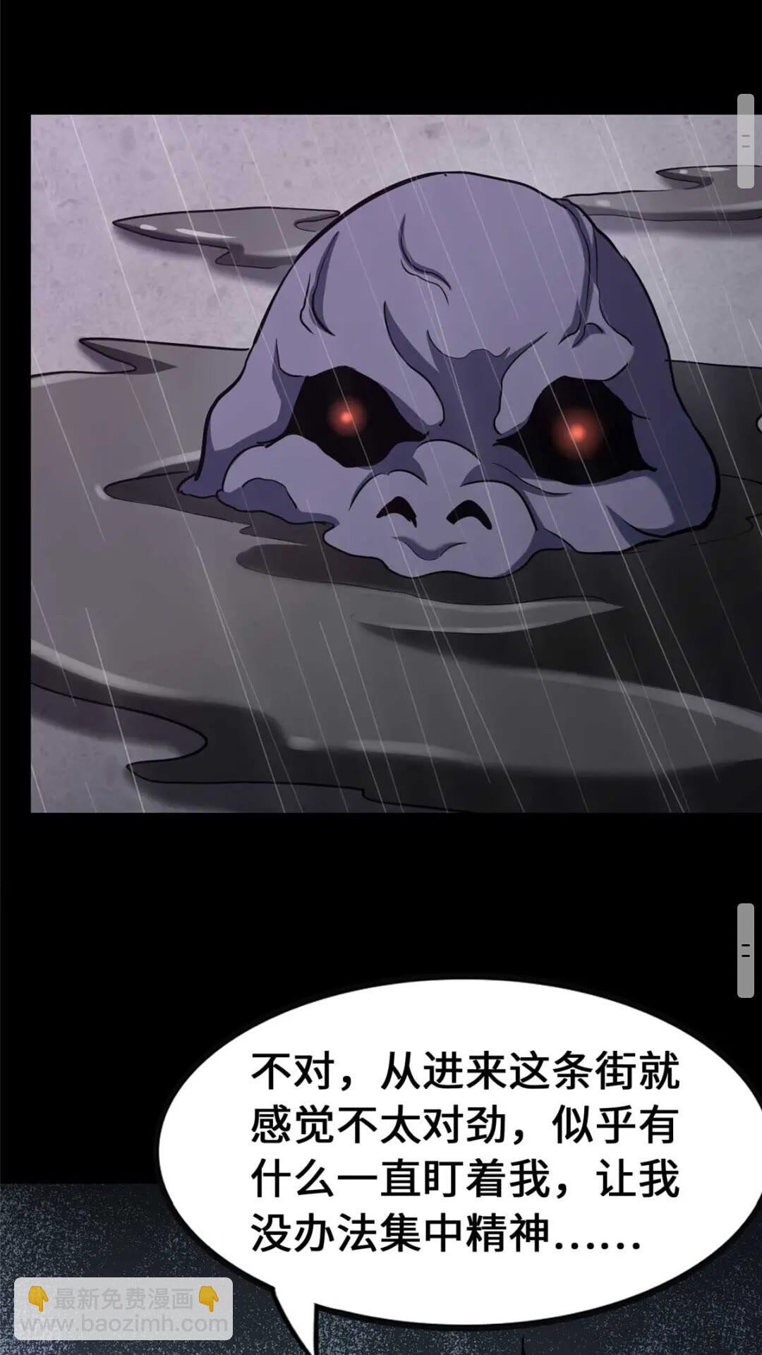 41652