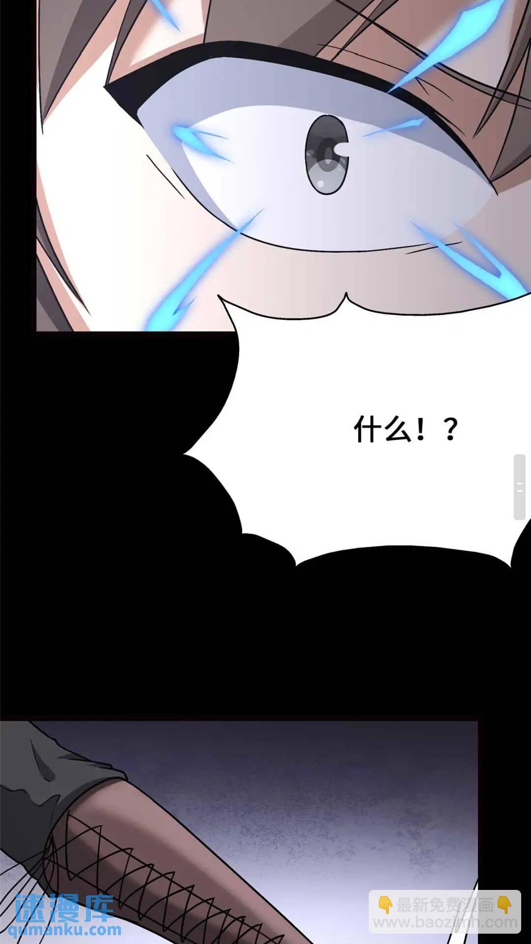 41669