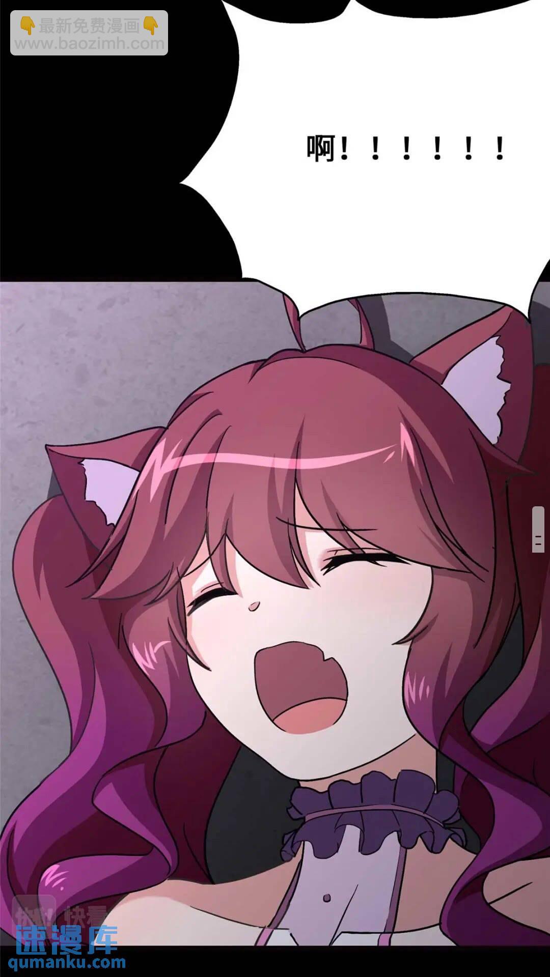 41682