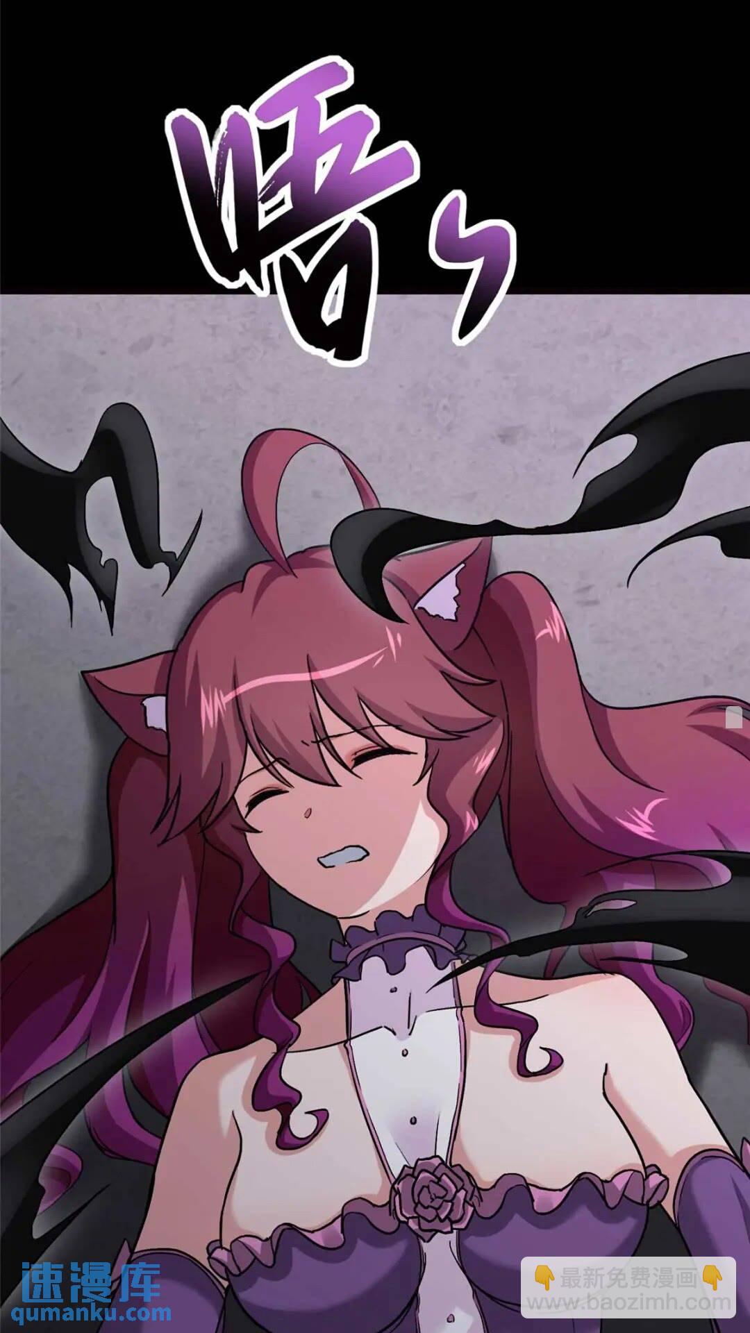 41686