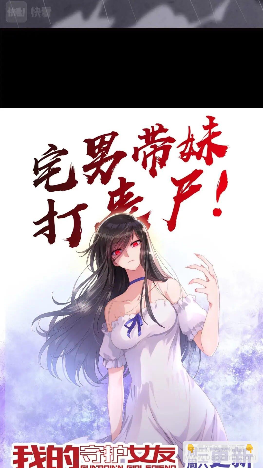 41691