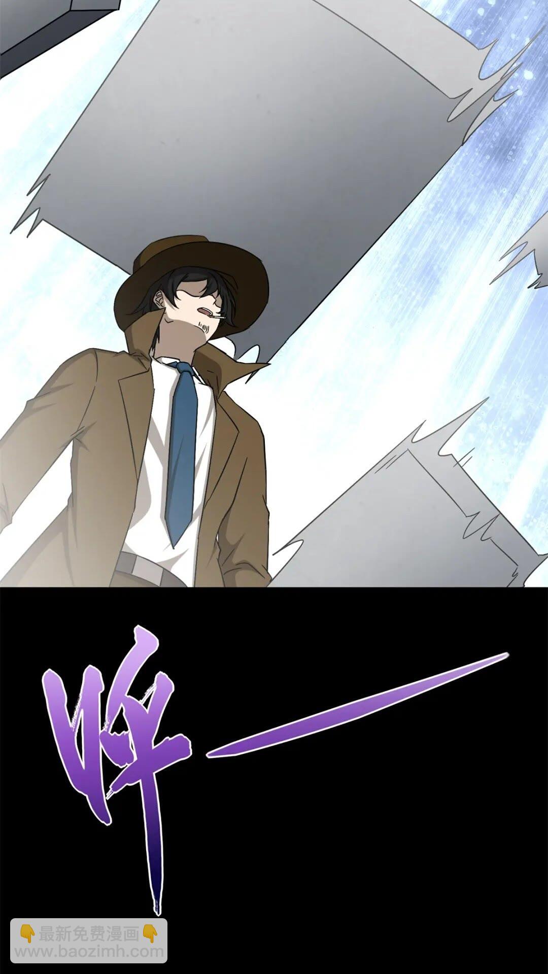 41710