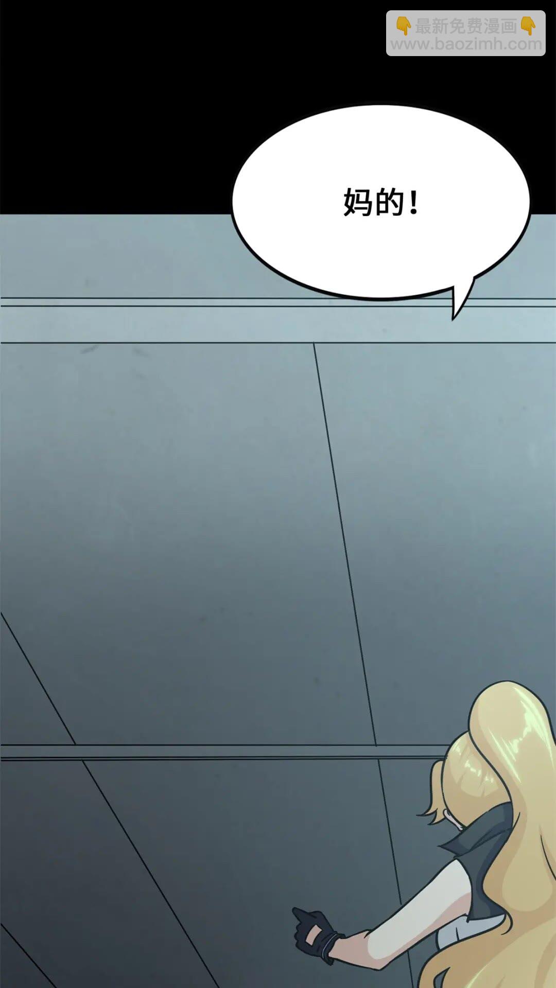 41711